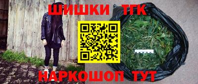 марки lsd Донецк
