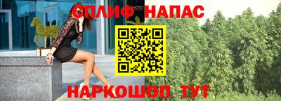 прущая мука Дубна