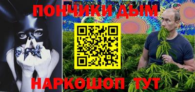прущая мука Дубна