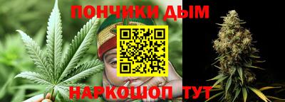 прущая мука Дубна