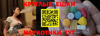 сатива Донской