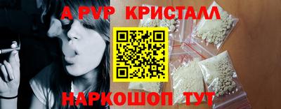 прущая мука Дубна