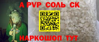 прущая мука Дубна
