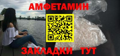 сатива Донской