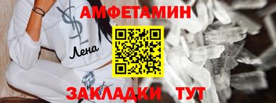 марки lsd Донецк