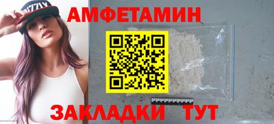 сатива Донской