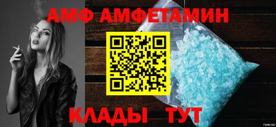 кокаин премиум Можга
