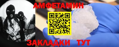 ешки Азнакаево