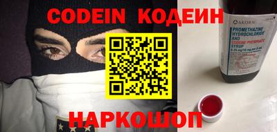 прущая мука Дубна