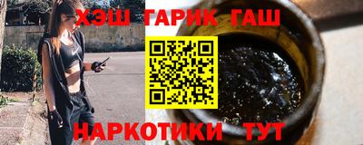 сатива Донской