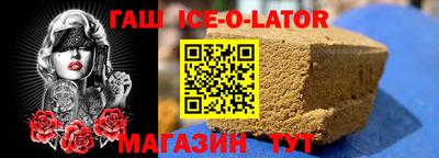 сатива Донской