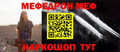 прущая мука Дубна