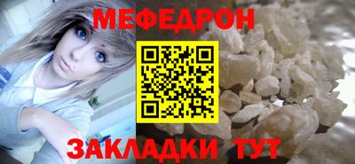 сатива Донской
