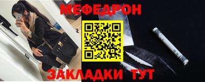 сатива Донской