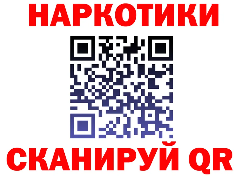 Alfa_PVP СК tor даркнет hydra Кировск