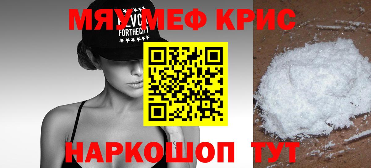 ГАШ Кировск